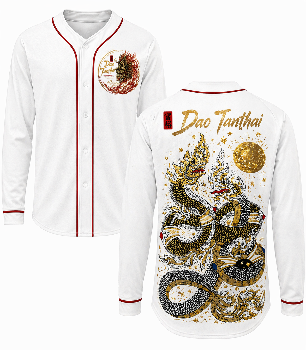 เสื้อเบสบอลวิญญาณเปลวเพลิงดาวทันใจ