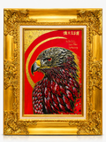 The Great Eagle (偉大なる者)