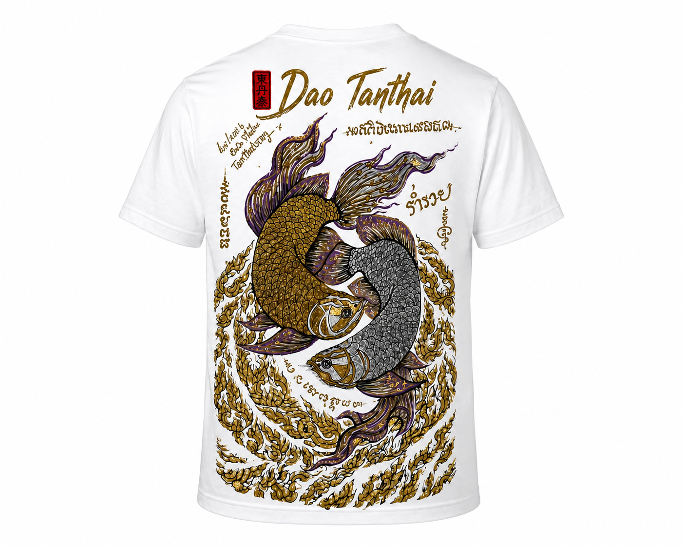 Dao Tanthai Yin Yang Koi T-Shirt