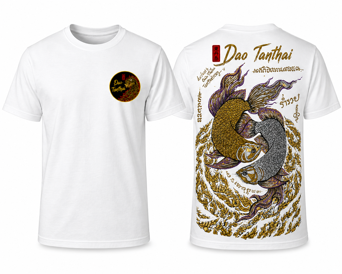 Dao Tanthai Yin Yang Koi T-Shirt – White